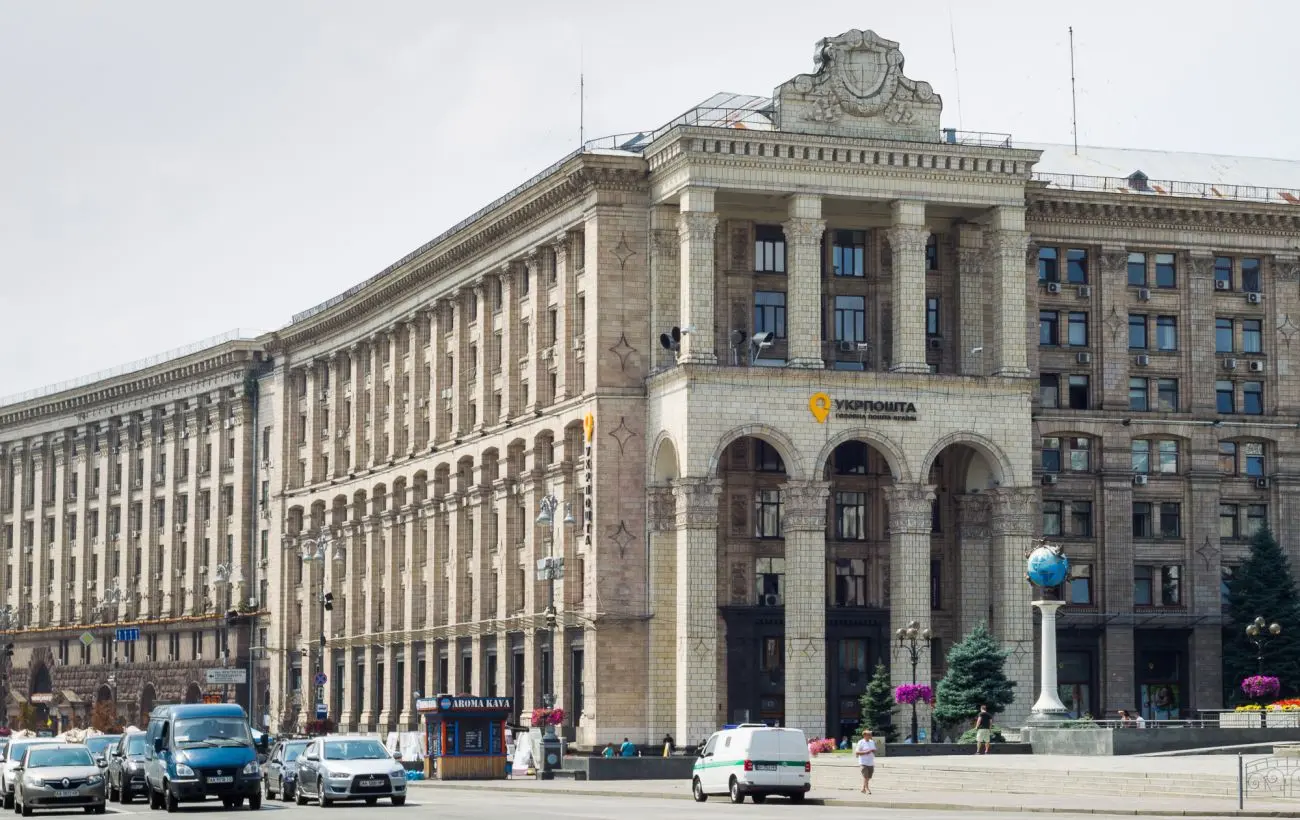 В уряді попередили про можливий дефолт збиткової "Укрпошти"
