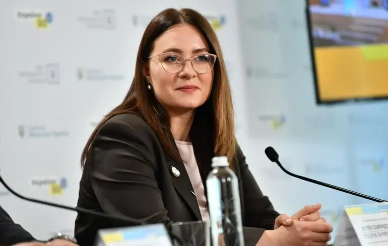 Україна та США визначились, коли буде перше засідання правління Фонду корисних копалин – Свириденко