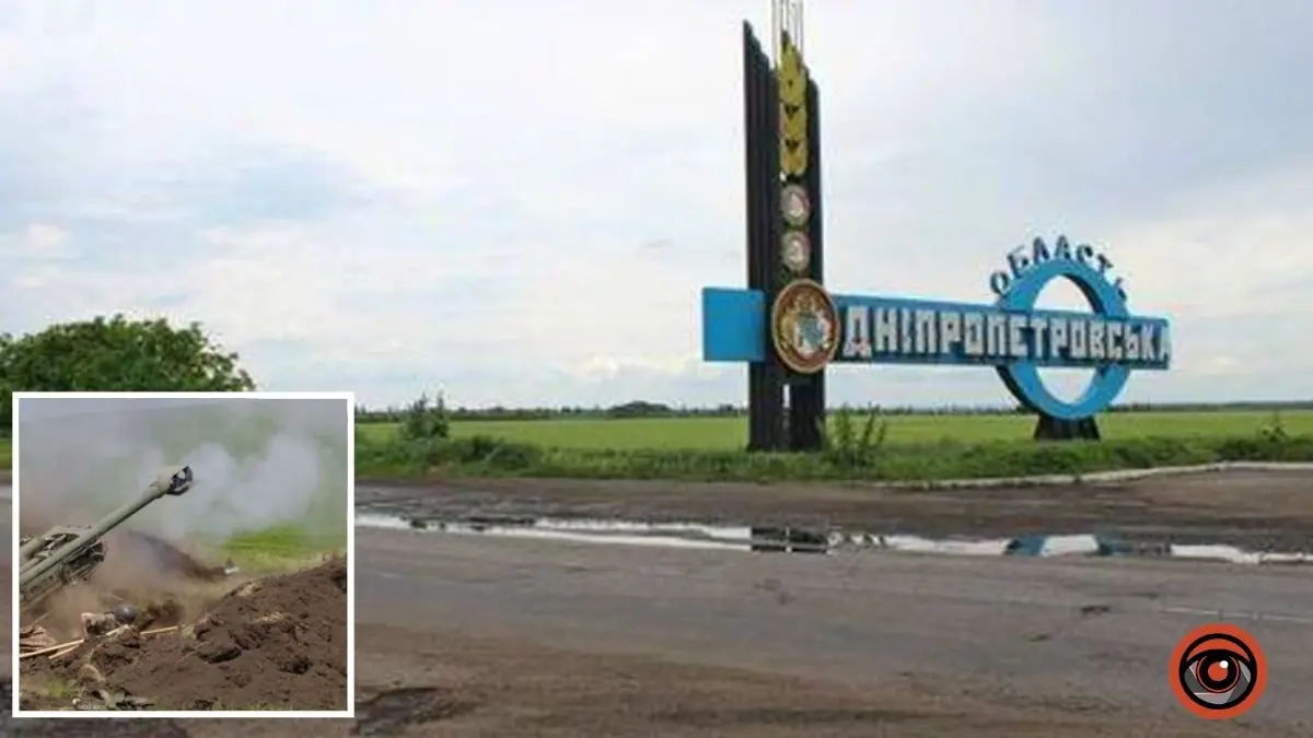 Ще дві громади Дніпропетровської області внесли до переліку територій, на яких ведуться активні бойові дії
