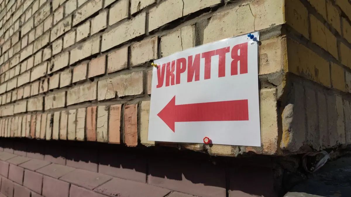 Зображення