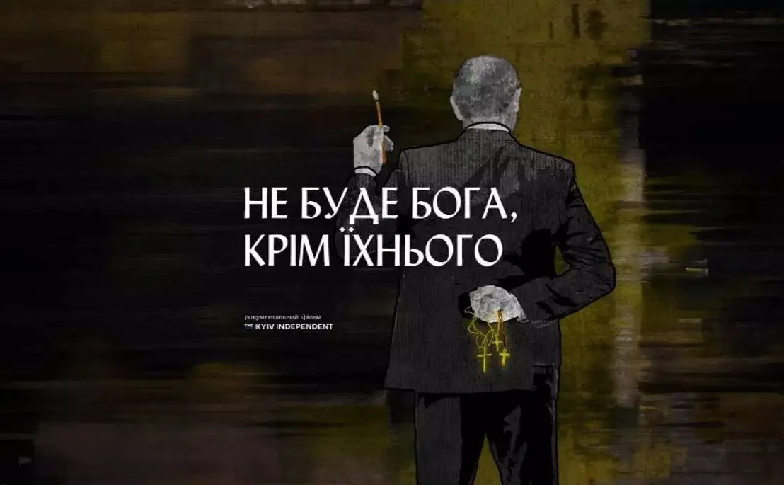 Зображення