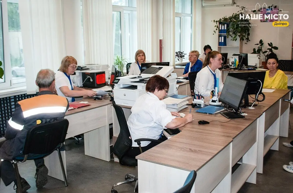 Як дніпрянам, що не мають права на пенсію, отримати державну підтримку: нові умови