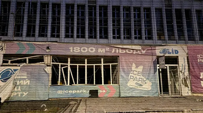 В Одесі через російську атаку пошкоджено Палац спорту