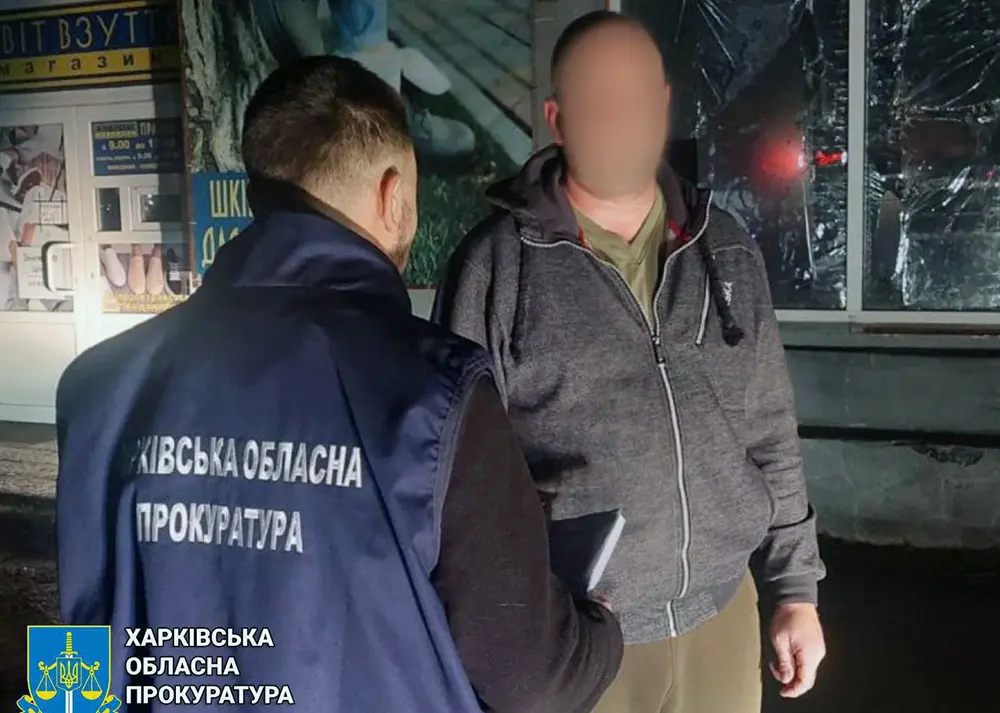 Під суд іде ще один російський коригувальник з Харківщини