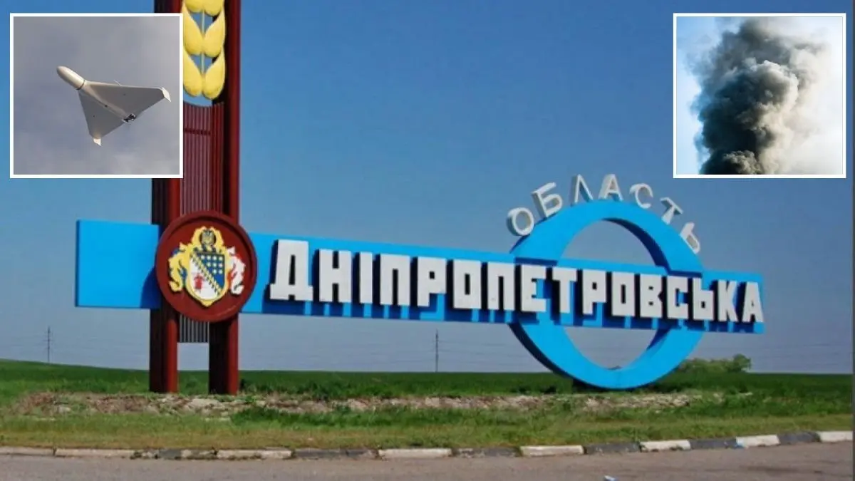 Ворог вдарив по Кам’янському району дронами: є загиблі та постраждалі