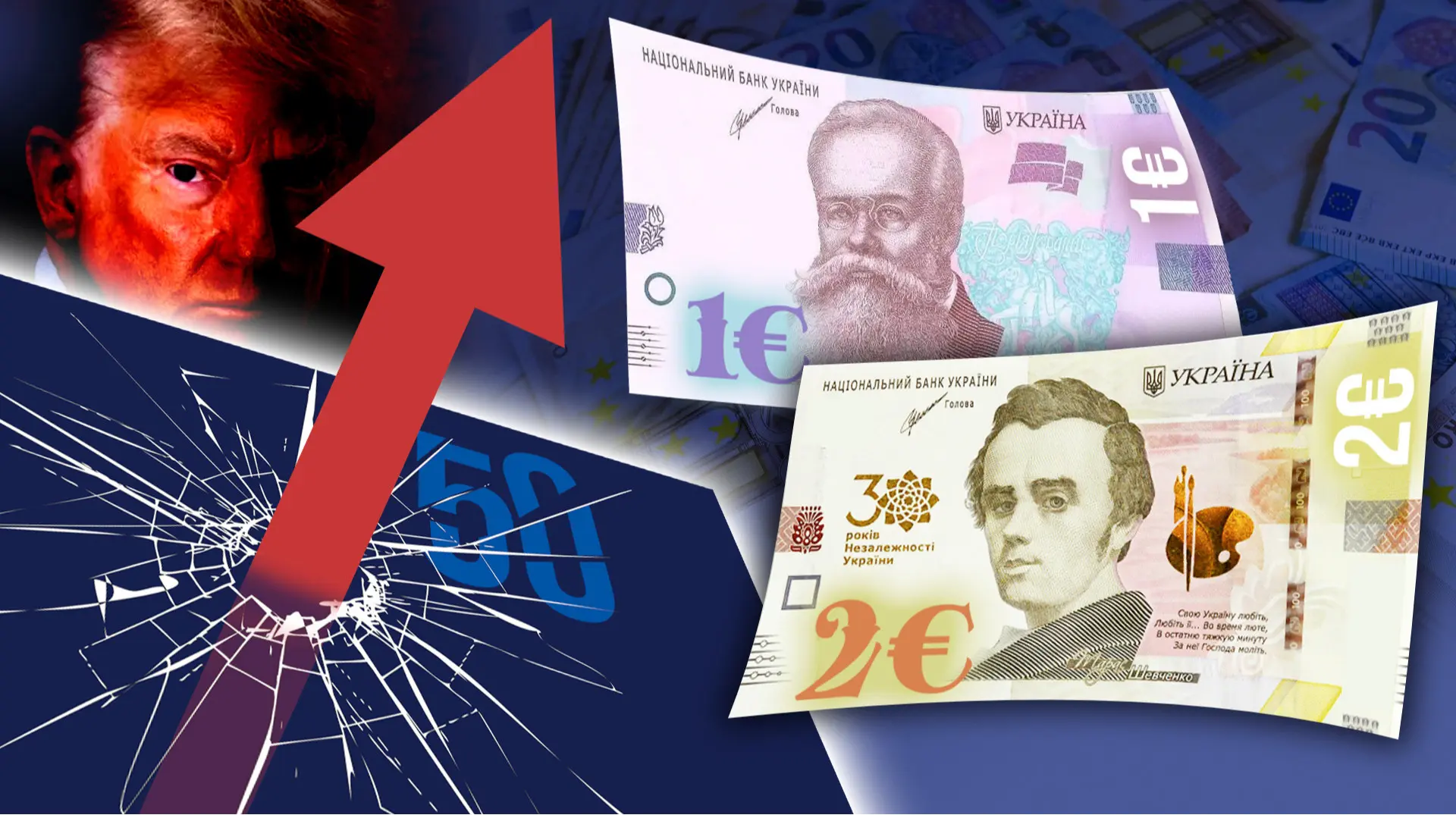 Курс євро вже вище 50 гривень. Що відбувається?