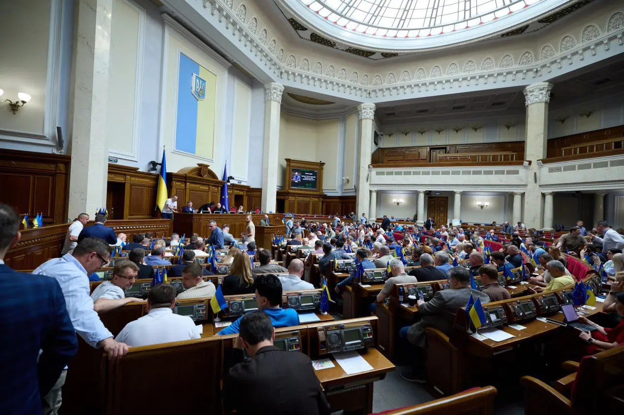 Верховна Рада “декомунізувала” та  перейменувала понад 180 населених пунктів