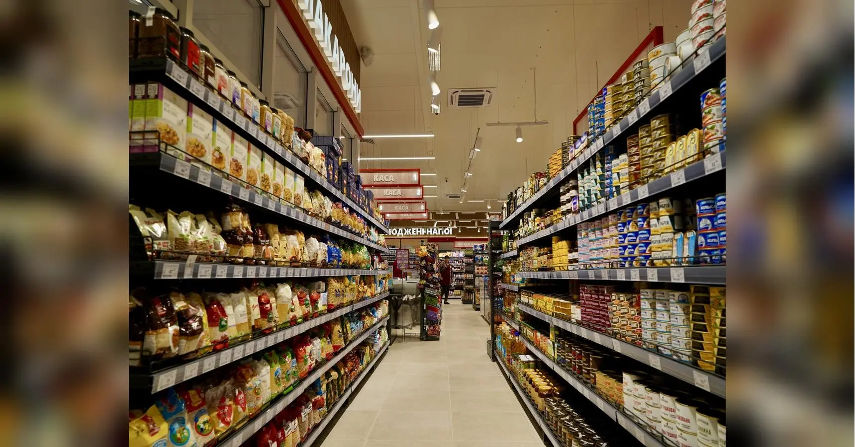 Продукти в Україні дорожчі, ніж у Європі: НБУ назвав, які саме та чому