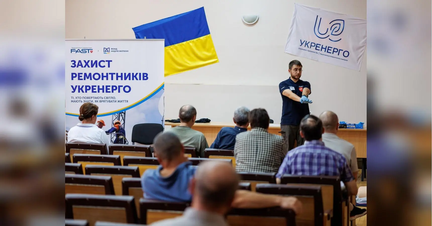 Фонд Андрія Матюхи як інструмент підтримки ветеранів, медицини та міжнародних гуманітарних ініціатив