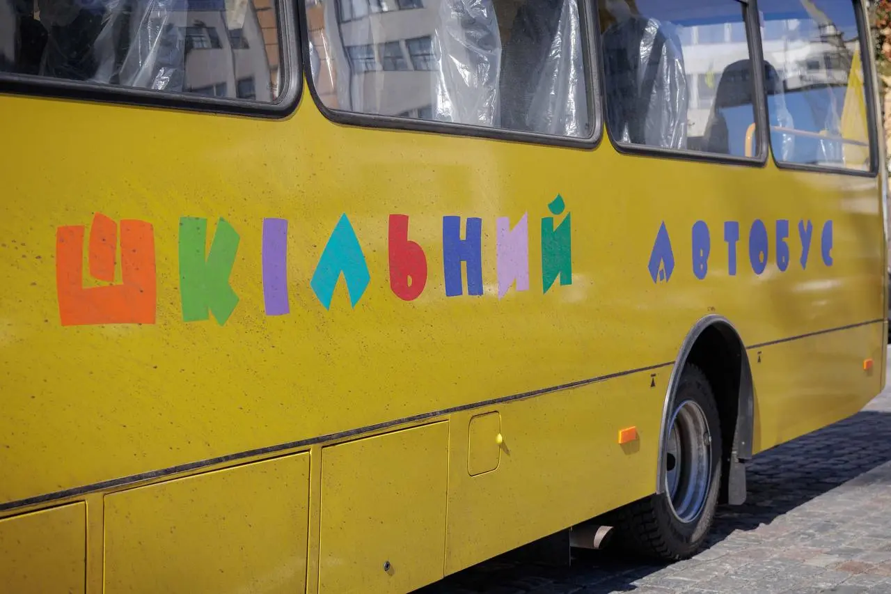 Понад 46 тисяч школярів із 1 вересня навчатимуться на Харківщині