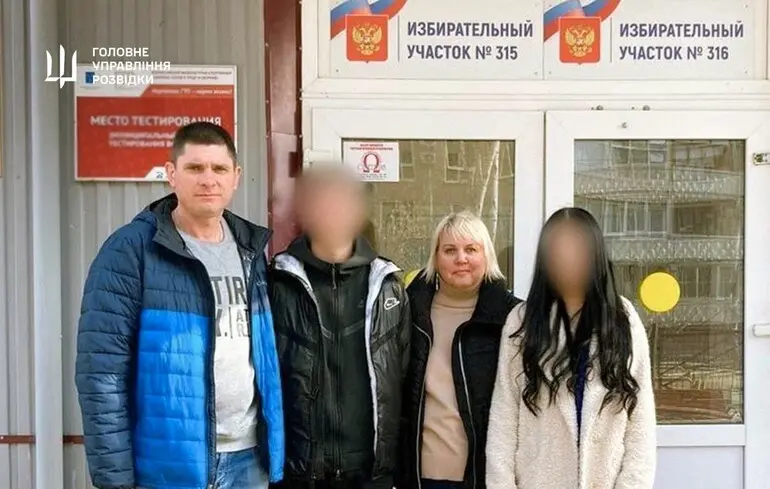 Готував удар по «Охматдиту»: ГУР назвало ім’я росіянина, відповідального за підготовку атаки