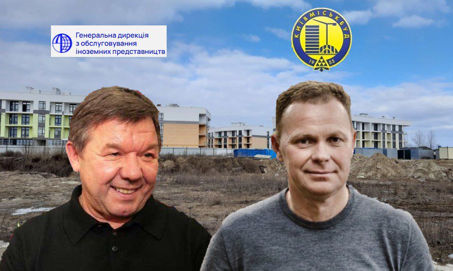 Суди, слідство і забудова: як у громади Києва “віджали” 138 га землі біля затоки “Верблюд”