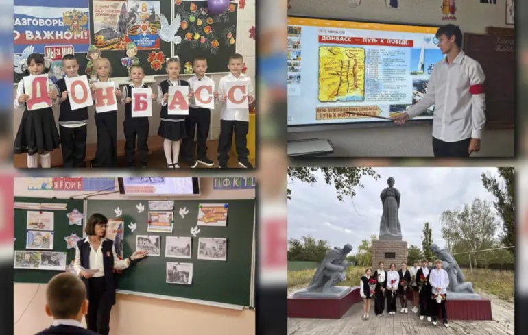 Окупанти активізували пропаганду на ТОТ до «річниці возз’єднання» — ЦПД