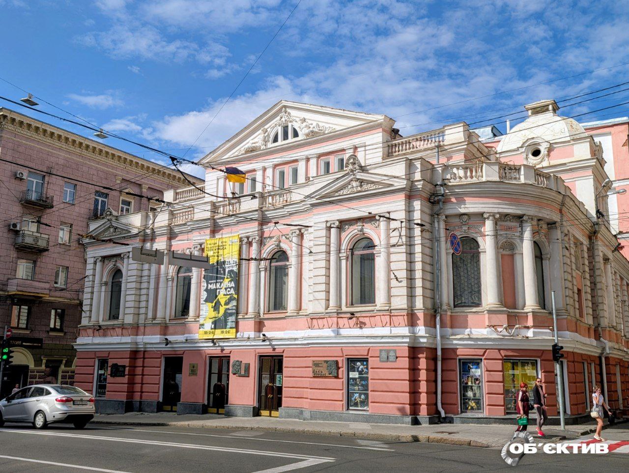 Новини Харкова — головне 21 вересня: де атакували росіяни