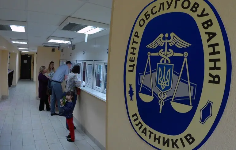 Рахункова палата стурбована обсягами списання податкових боргів, розпочато аудит 