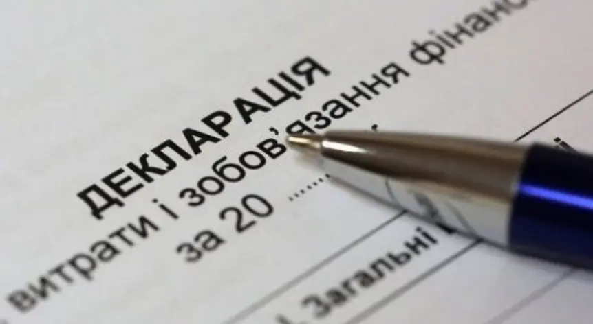 На Вінниччині у декларації ексдепутата за 2022 рік встановили ознаки незаконного збагачення на 36,5 мільйона