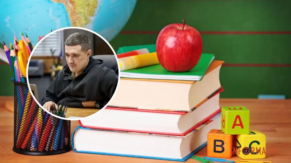 В Україні за один день “скасували”, а потім відновили “дистанційку”: Федоров уточнив заяву