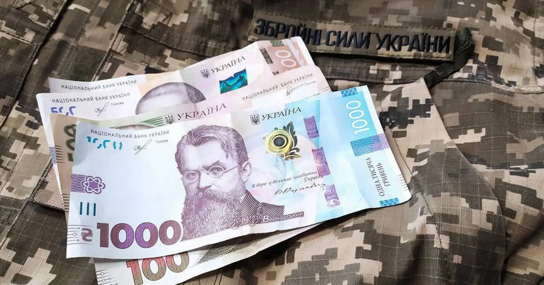 Вінниця в лідерах за обсягом витрат коштів на безпеку та оборону