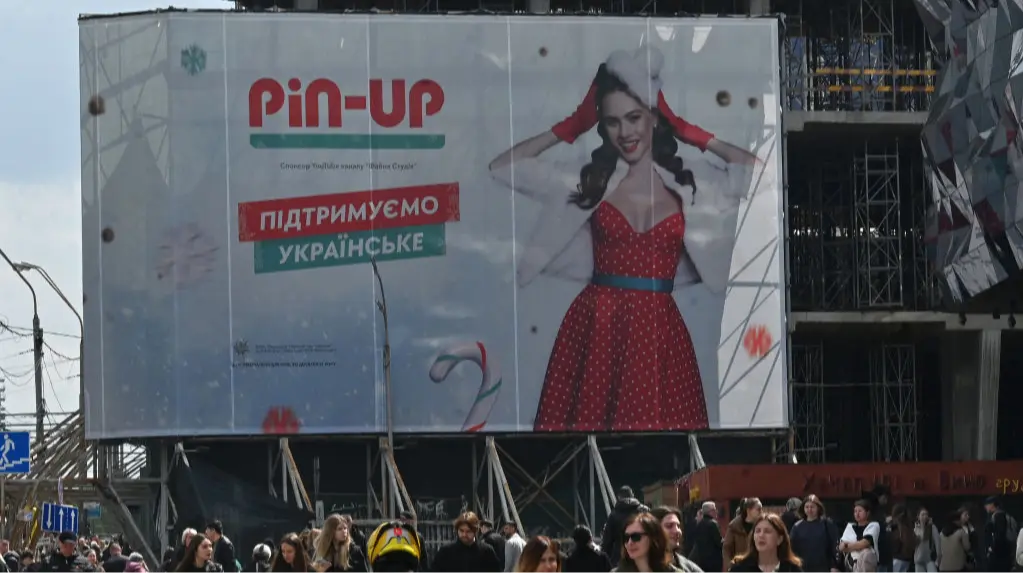 PlayCity позбавило ліцензії російське казино PIN-UP