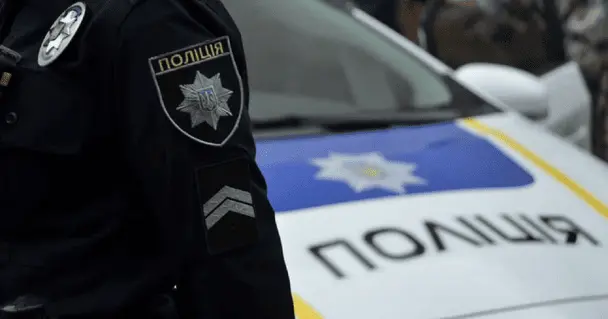 Зображення
