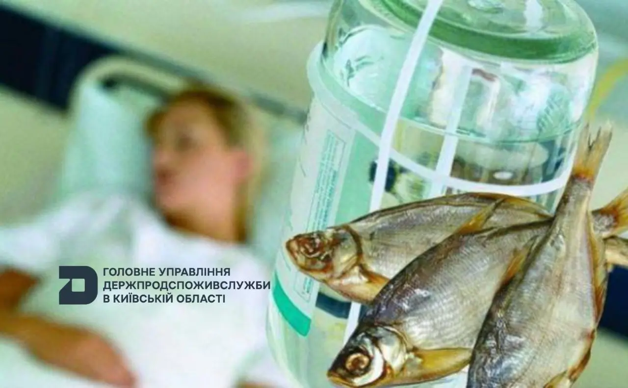 У Київській області зафіксували шостий випадок ботулізму від початку року: стан чоловіка важкий