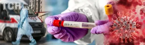 Повернення COVID-19: коли чекати нової хвилі та чи потрібна вакцинація
