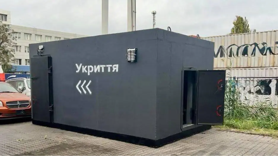 До кінця року у портах встановлять 38 мобільних укриттів