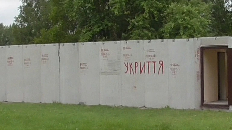 Зображення