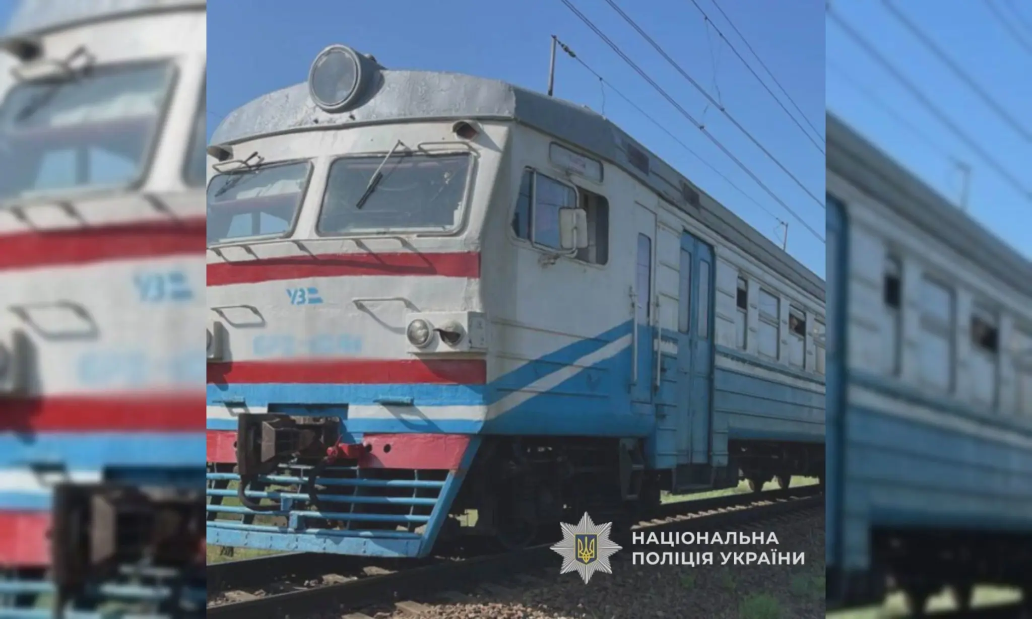 Електричка збила неповнолітнього на Харківщині: що з хлопцем