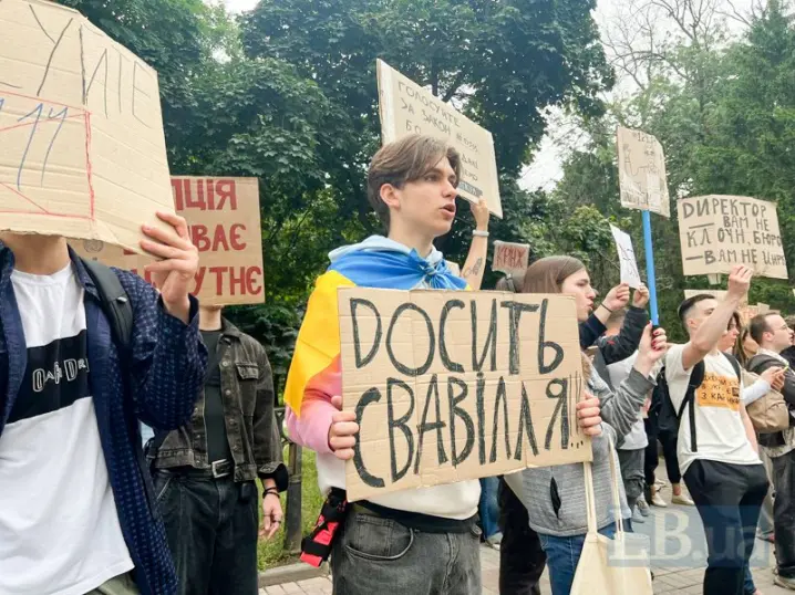 Українці змусили владу повернути незалежність НАБУ і САП - прийшов час зупинити тиск на ЗМІ, активістів та самоврядування, - заява УДАРу