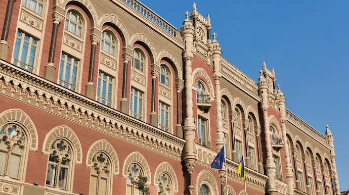 За тиждень Нацбанк продав 639 мільйонів доларів