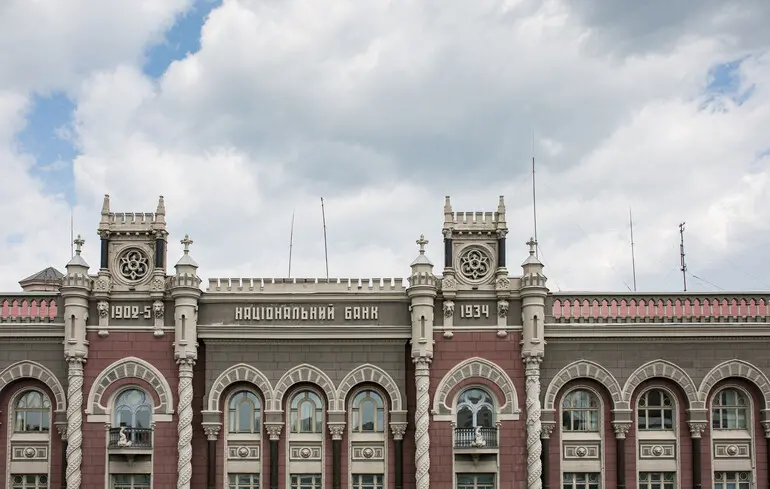 Ліквідація незалежності НАБУ та САП: в Нацбанку оцінили ризики щодо припинення міжнародного фінансування 