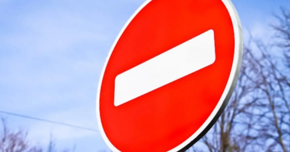 У Вінниці на частині вулиці Миколи Ващука тимчасово перекриють рух транспорту