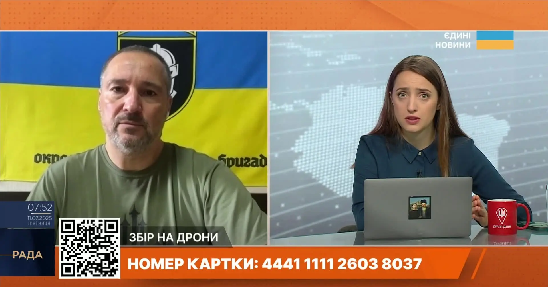 «Небезпека стає ще більшою» – Канашевич про ситуацію на Куп’янщині