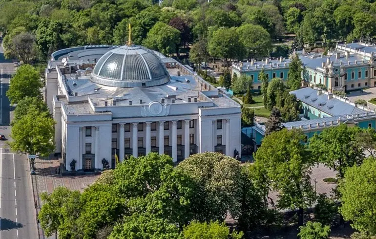 Рада схвалила зміни до Бюджетного кодексу, необхідні для реалізації угоди про співпрацю України та США