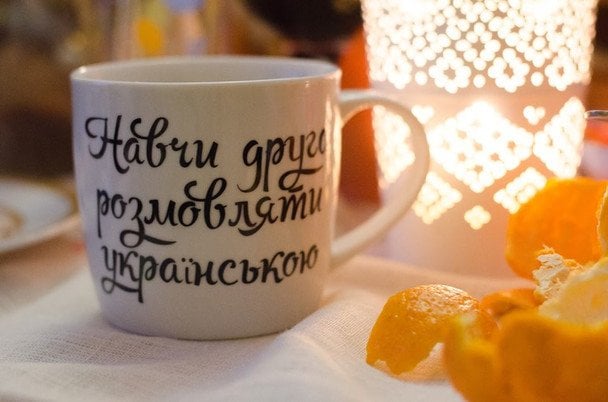 Чи заборонять російськомовні пісні в Україні: заява мовної омбудсменки