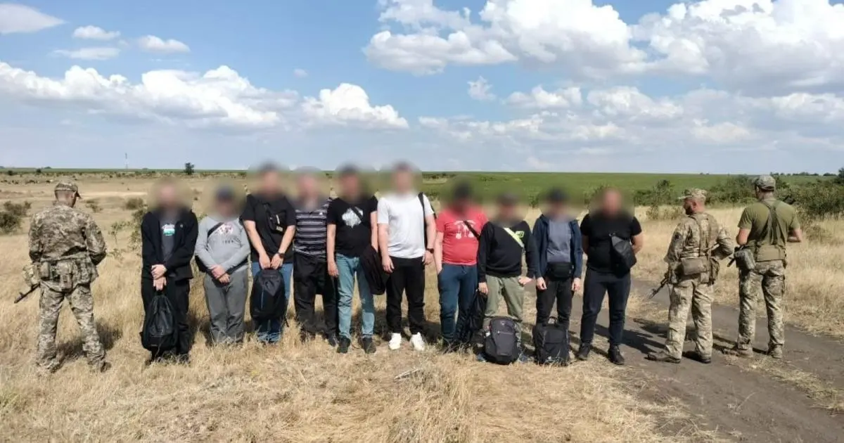 На кордоні затримали "туриста" з Харківської області, який заплатив за втечу криптою