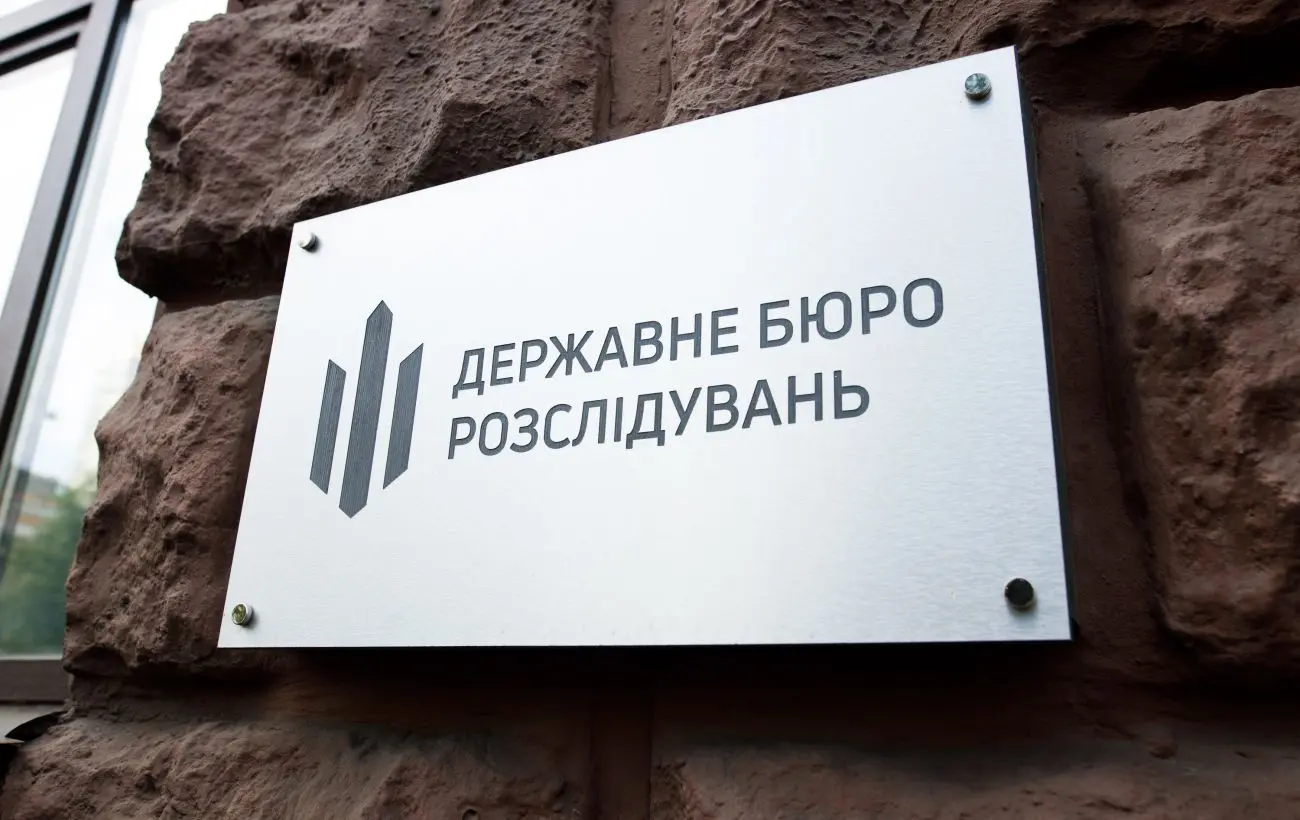 У посадовця конфіскували елітний позашляховик Mercedes-Benz, суд визнав законність рішення