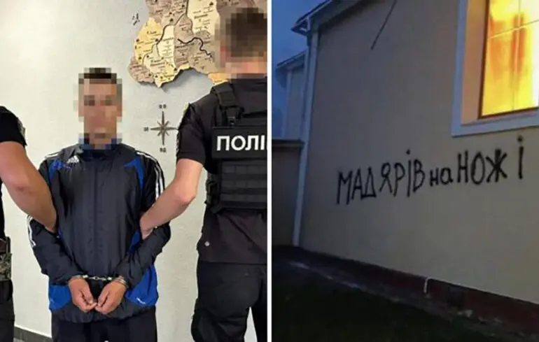 На Закарпатті затримали зловмисника, який підпалив і осквернив храм у Ужгородському районі