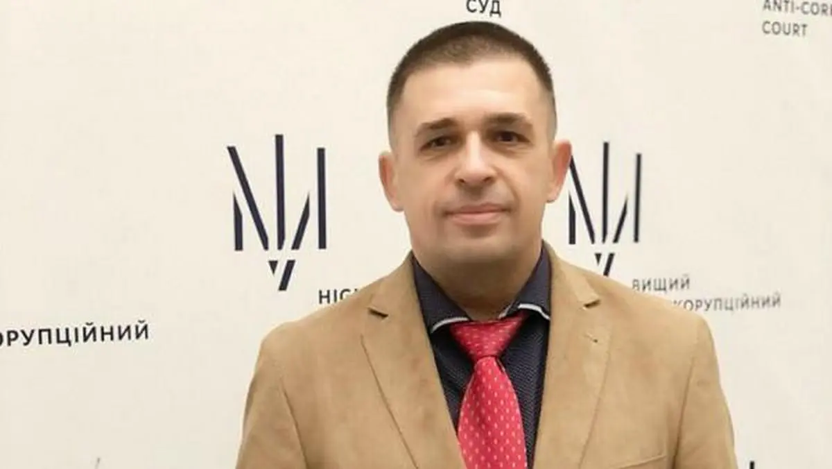Судья ВАКС заявил о вмешательстве Госбюро расследований в его работу: детали
