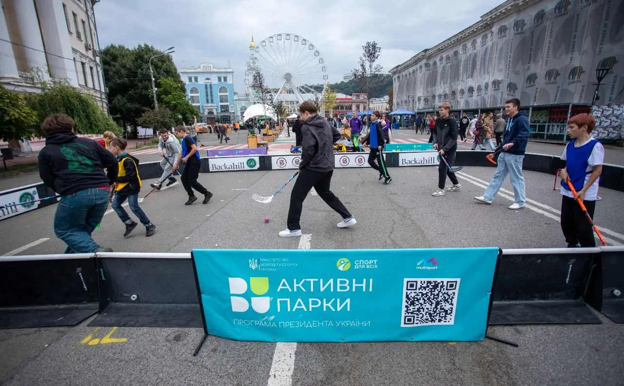 Коли спорт об’єднав: Європейський тиждень і ССО — поруч з українцями