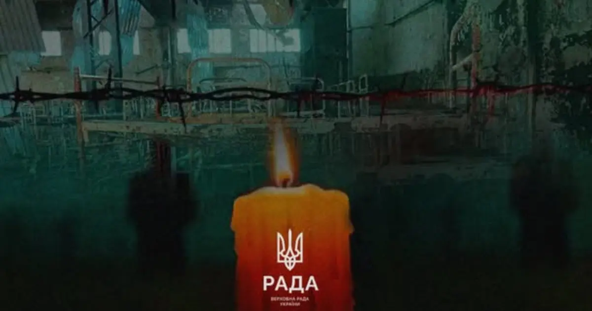 В Україні встановили 28 липня Днем вшанування страчених, закатованих або загиблих у полоні