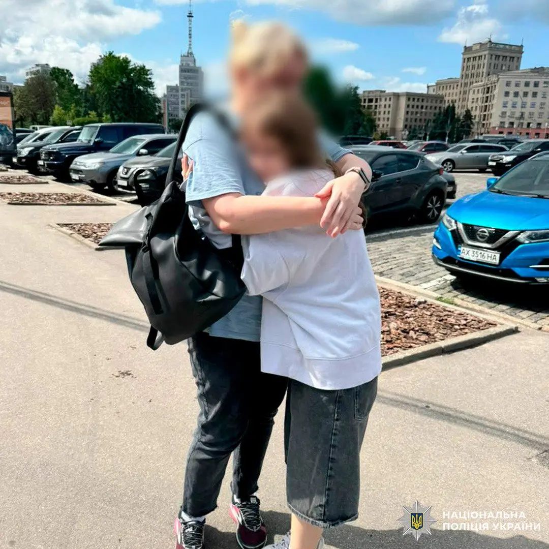 Зображення