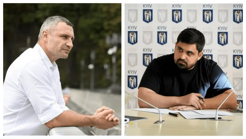 Кличко у відпустці: конфлікт між КМВА та КМДА щодо оборони Києва