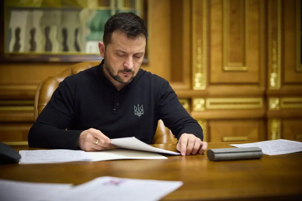 Спецтрибунал для РФ: Зеленский подписал документы для ратификации договора о создании суда