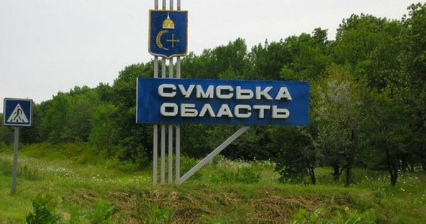 Російські війська окупували чотири населені пункти Сумщини