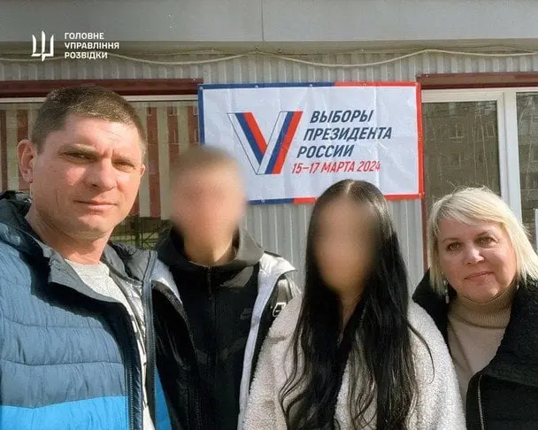 Удар РФ по "Охматдиту": ГУР опублікувало дані про майора, причетного до терористичної атаки