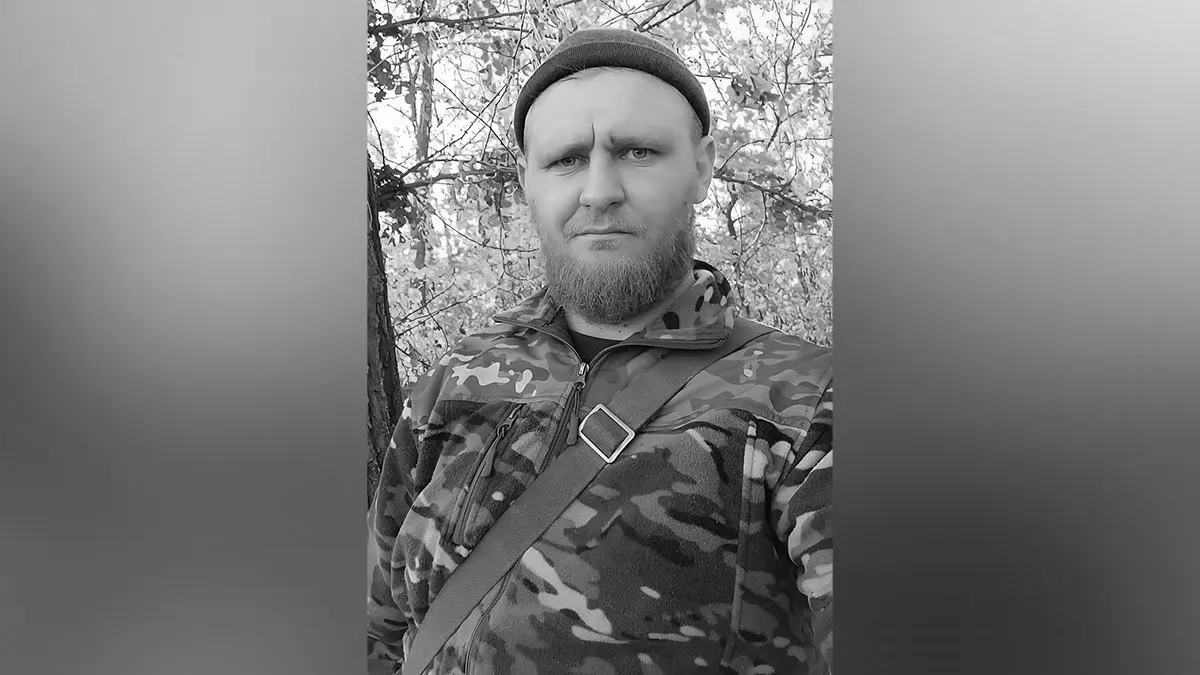 Загинув від поранень: у Дніпропетровській області попрощались із захисником