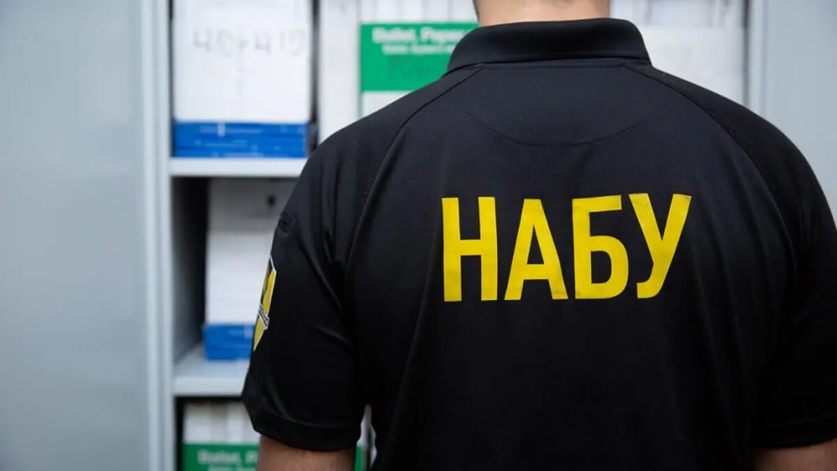 Уряд представить законопроєкт щодо посилення повноважень НАБУ і САП країнам-партнерам у Європі