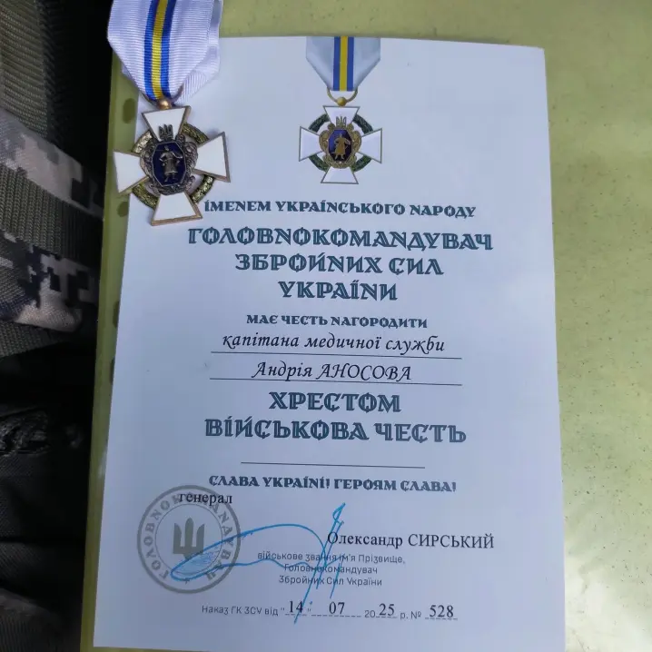 Знаного чернівецького лікаря нагородили хрестом «Військова честь» від Головнокомандувача ЗСУ